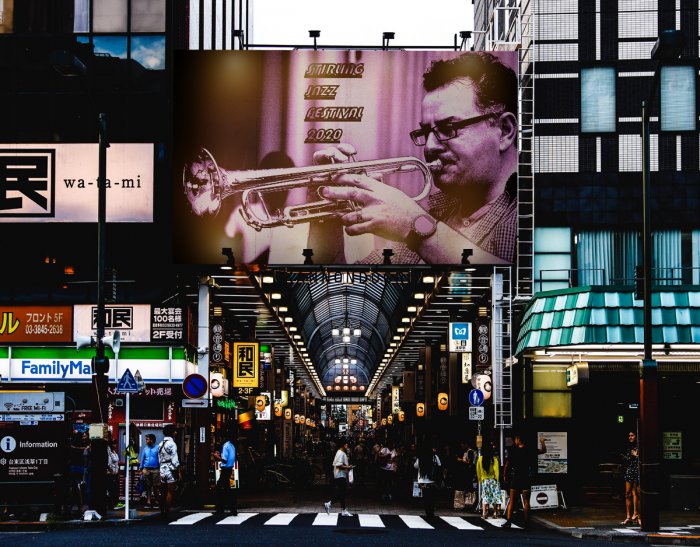 Ewan Mains Billboard mock up